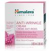 Herbals Anti Wrinkle Face Cream 50g For Fine Lines Smooth Skin Moisturizing Day And Night Skincare For All Skin Types
