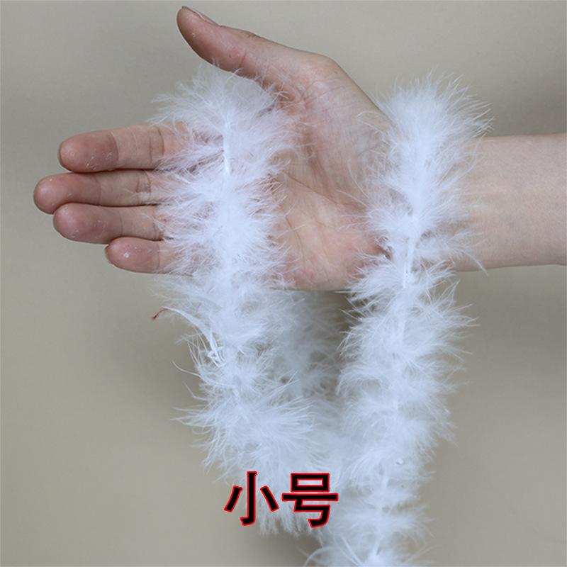 Color Feather Strip Encryption Bold Diy Decorative Turkey Fluff Strip Performance Clothing Skirt Accessories