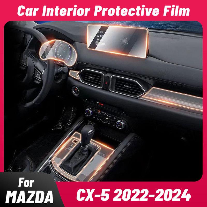 Anti-scratch Car Interior Center Console Media Dashboard Navigation TPU Protector Film For MAZDA CX-5   2024 Sticker