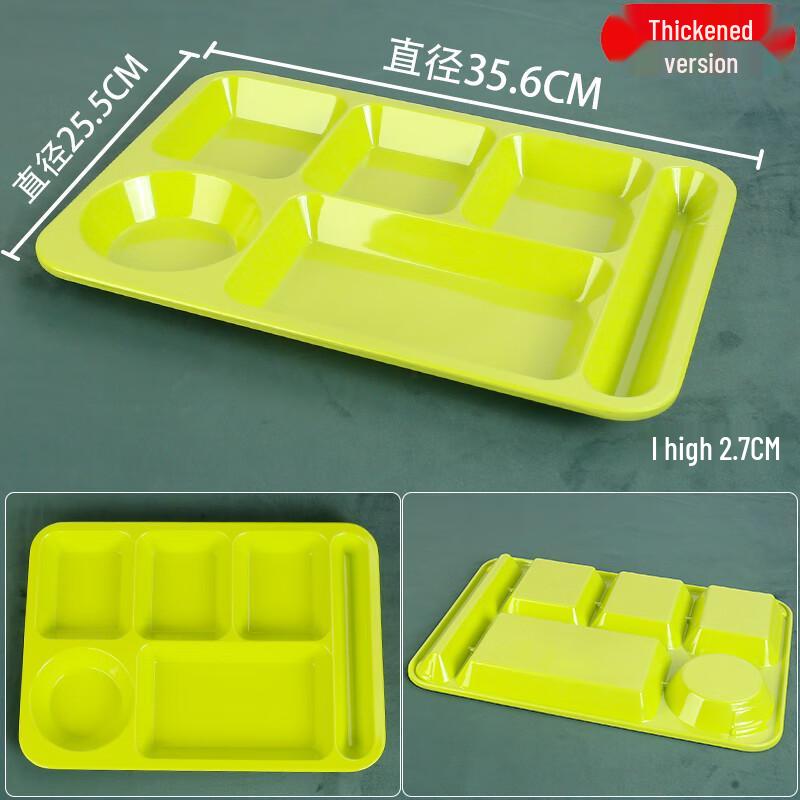 Melamine Divided Cafeteria Tray