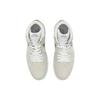 Air Jordan 1 High Zoom Comfort 2 Gris Particule Chaussures Homme Blanc Sommet Argent Clair Voile DV1307-101