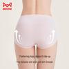 Maoren Women's High Waist Cotton Tummy Control Underwear 4-Pack
