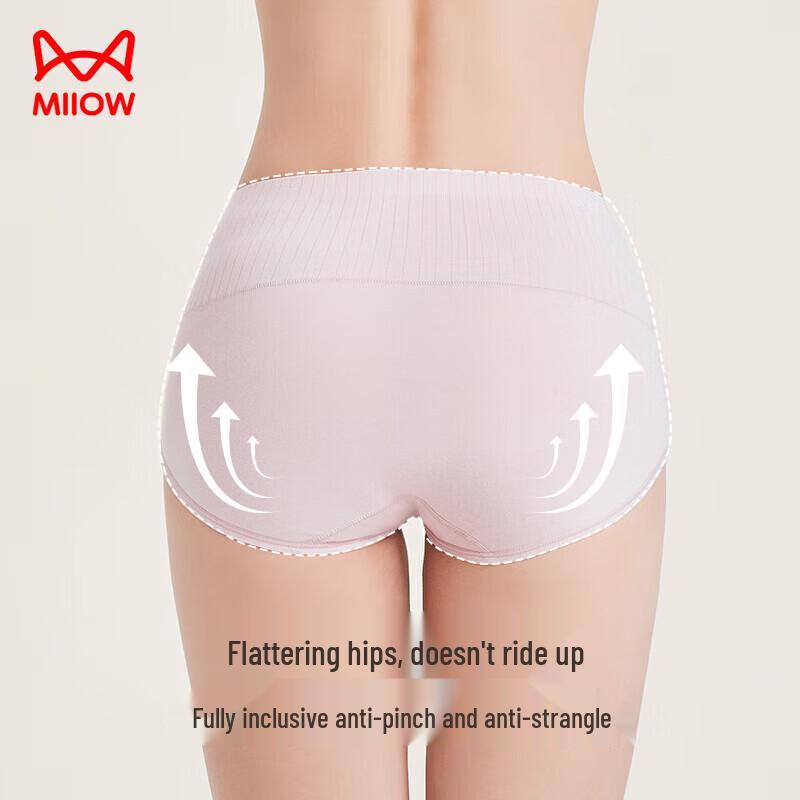 Maoren Women's High Waist Cotton Tummy Control Underwear 4-Pack