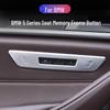 BMW 5 Series (2018-2023) Seat Memory Button Decorative Frame for 528Li/530Li Interior