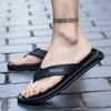 39-45  Summer Men's Flip-flop Sandals Men's Flip-flops Beach Shoes Men's Non-slip Slippers
