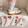 Ladies Spring and Autumn All Kinds of Creative New Cute Cartoon Bear Academy Wind Tube Socks