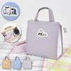 Lunch Tote GY Applique Snoopy SN&CB SPIK-339