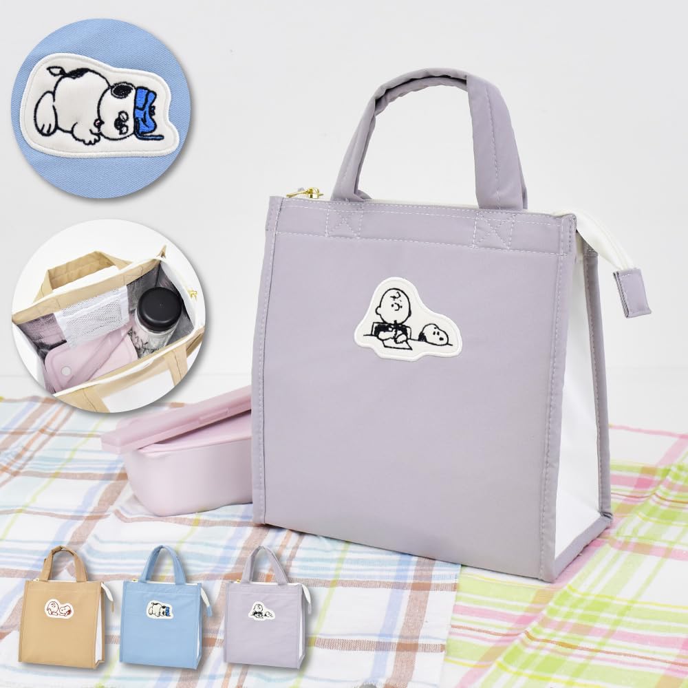 Lunch Tote GY Applique Snoopy SN&CB SPIK-339