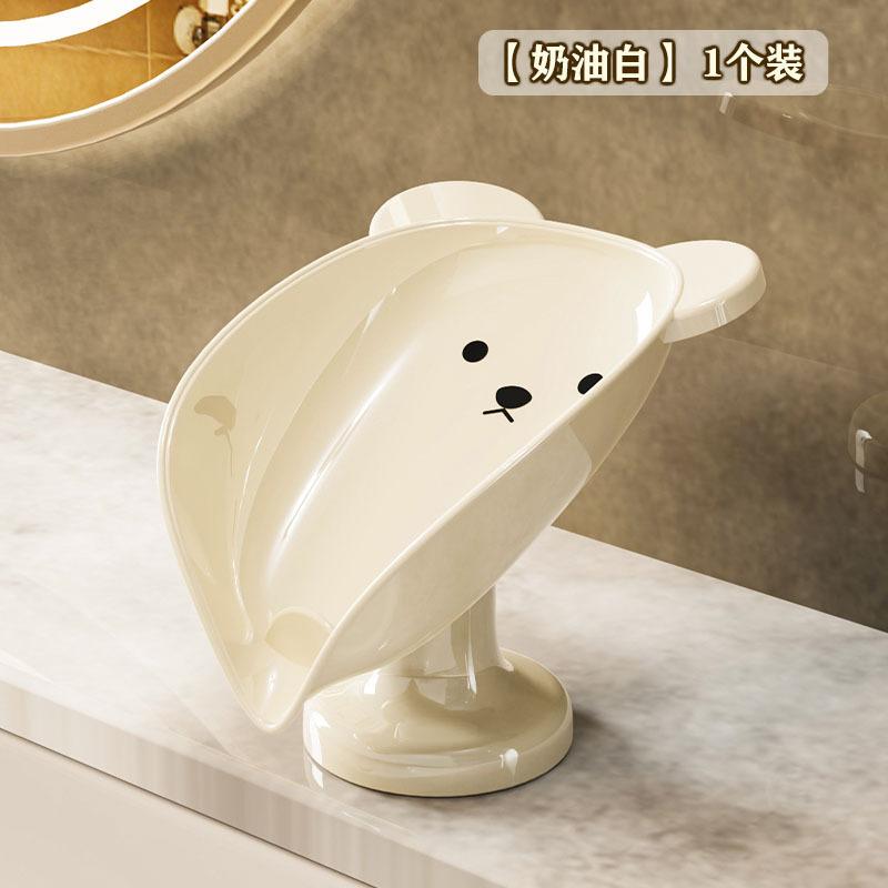 

Soap Box Countertop Drain Free Punching Household Light Luxury Soap Box Toilet Bathroom Suction Cup Soap Box Shelf кремовый
