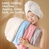 Thickened Hair Drying Cap Quick-drying Shower Cap Wiping Hair Towel  For Women with Long Hair