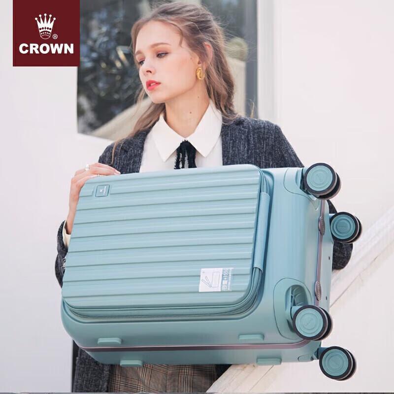 Crown 20-inch Front-Opening Carry-on Suitcase