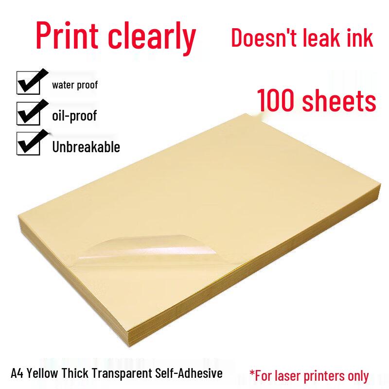 Miling A4 Adhesive Label Printer Paper
