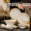 Embossed Aegean Bone China Dinnerware Set