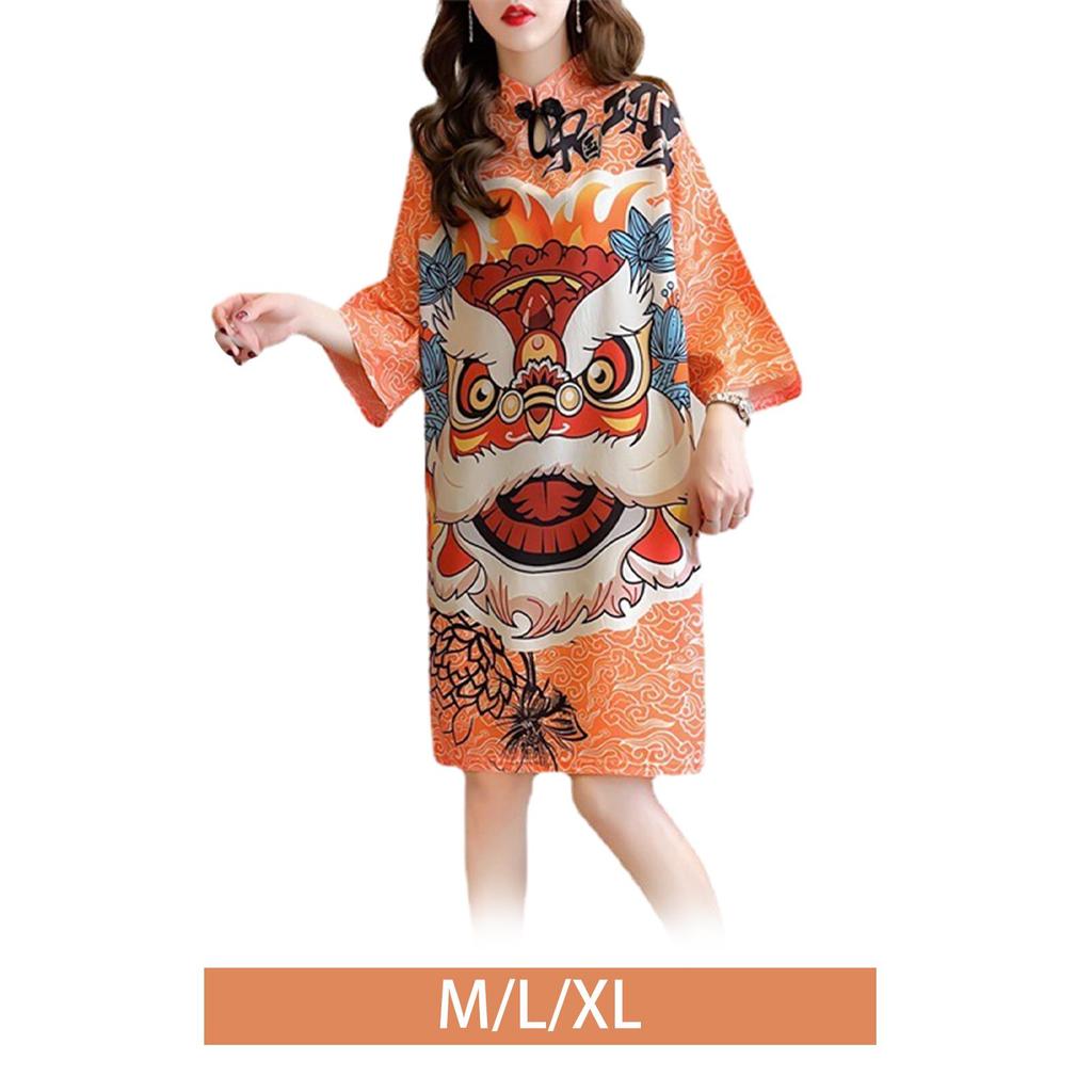 Lady Qipao Dress Soft Chinese Cheongsam for Anniversary Travel Holiday M