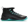 Jordan Ultra.Fly 2 Black Jade 897998-012
