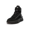 Timberland Turbo Durable Breathable High-Top Outdoor Functional Shoes Men Shoes Black A5PJRW