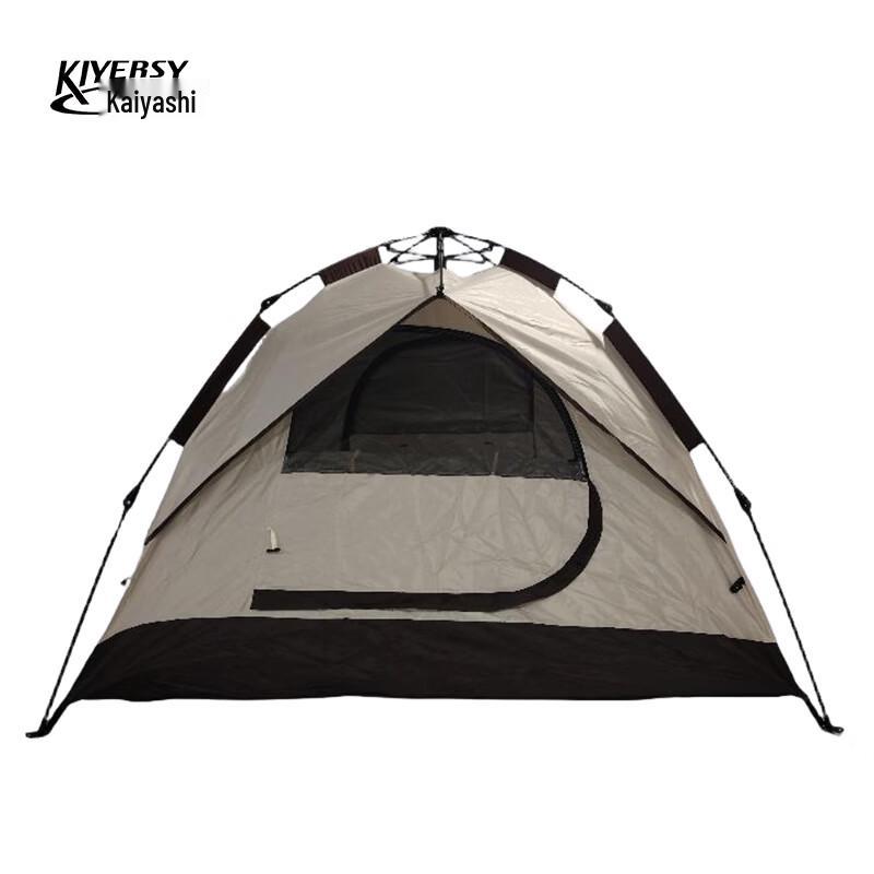 KIYERSY KYS-110 Automatic Camping Tent