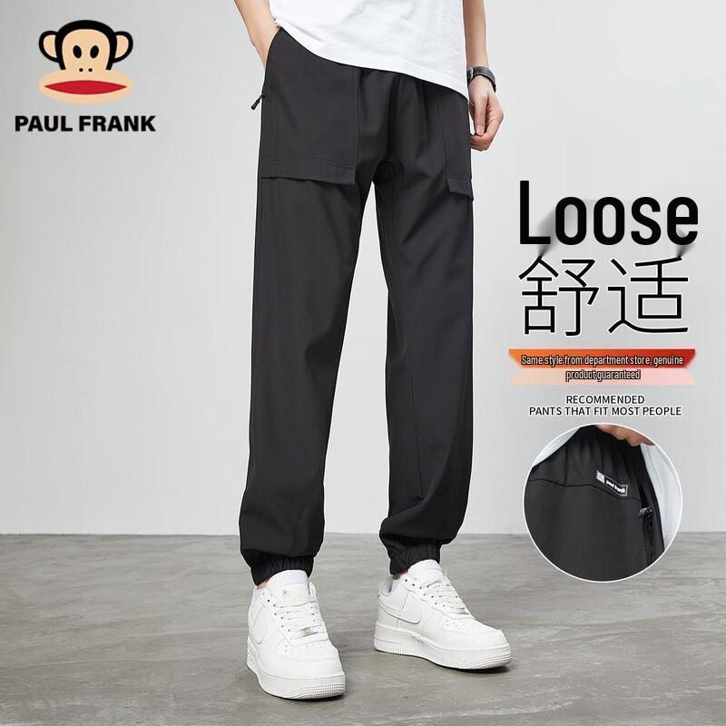 Paul Frank Men s Spring Autumn Casual Cargo Jogger Pants XL