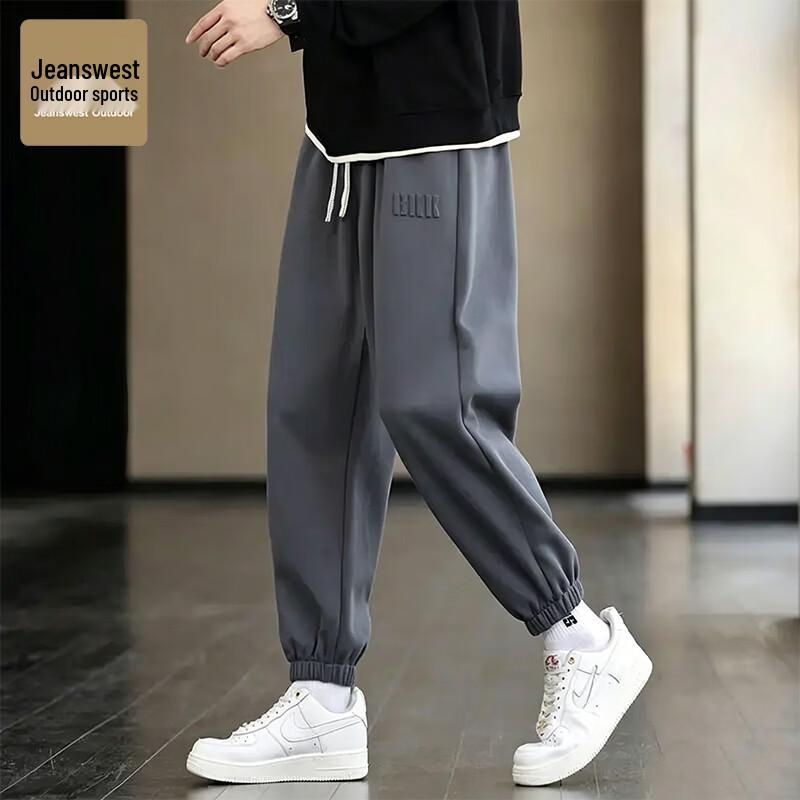 Jeanswest Men's Outdoor Casual Cuffed Sweatpants