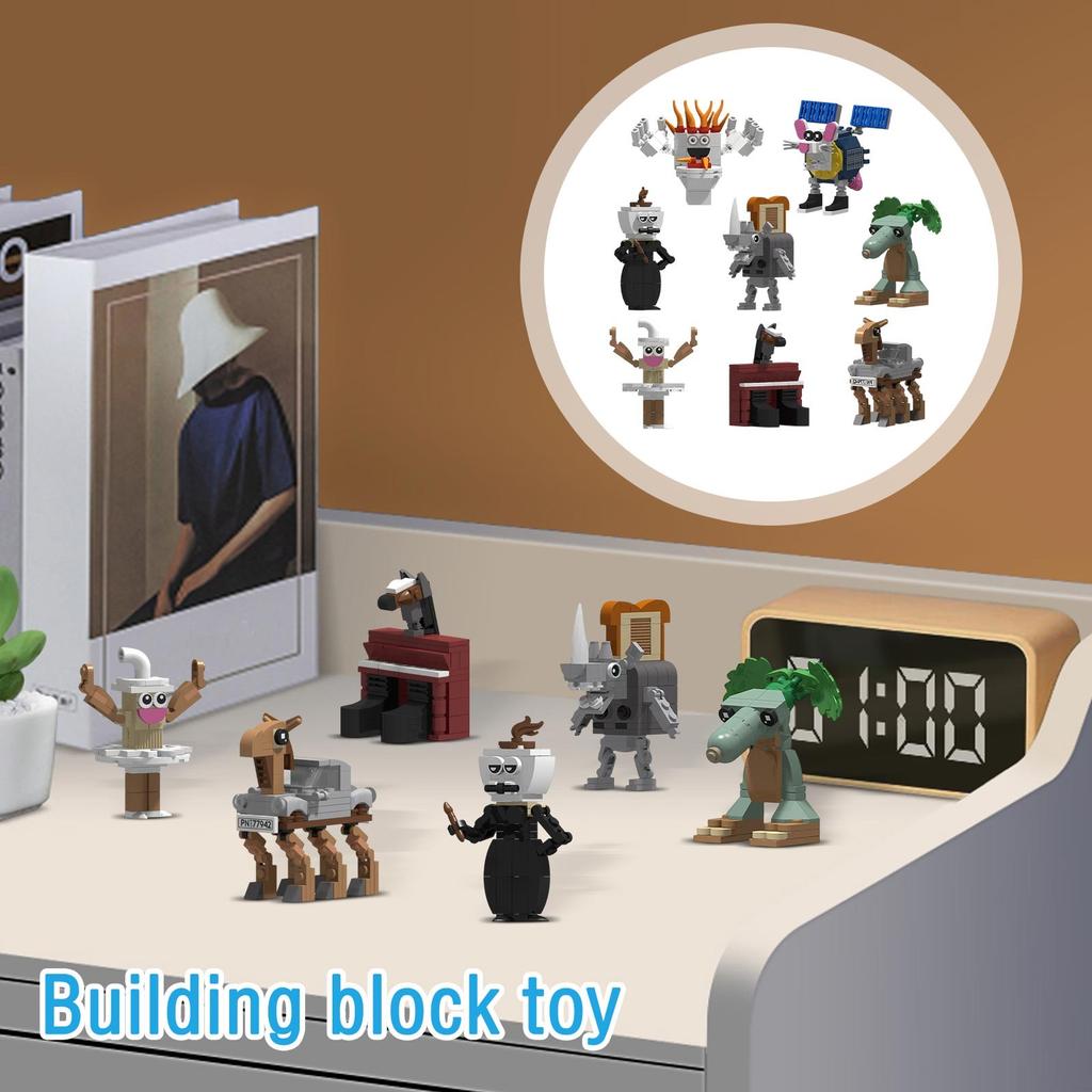 Building Block Toy -Cute Singing Group Children's Educational Enlightenment Building Block Toy