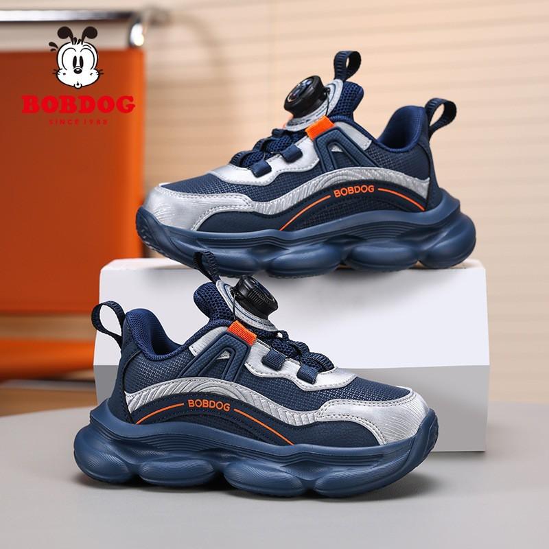 Bobdog Children's Shoes Girls 'shoes New Style Hollow Single Mesh Breathable Girls' Boys 'sneakers Trendy