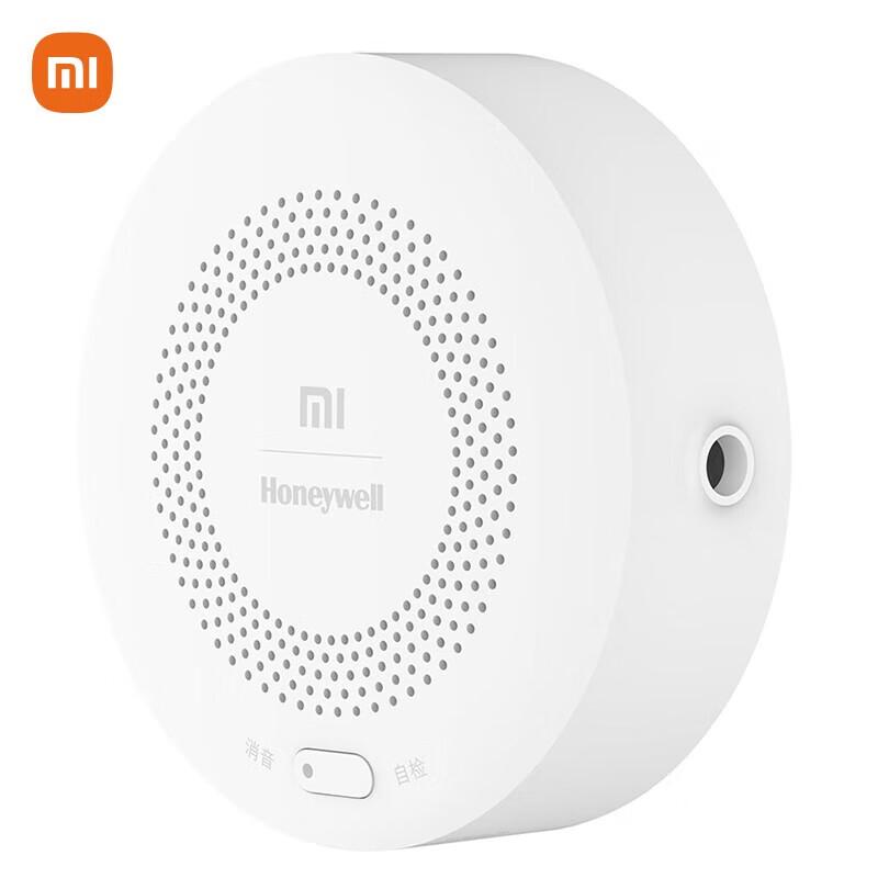 

Xiaomi Smart Natural Gas Detector