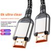 HDMI Cable: 8K At 60Hz and 4K At 240Hz; Suitable for 2.1 Optical Connections Between Laptops, Televisions and Monitors