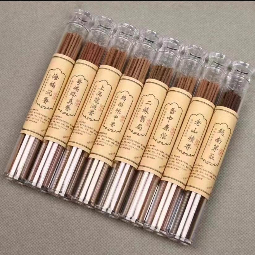 10.5cm Natural Incense: Goose Pear, Nha Trang Agarwood, Old Mountain Sandalwood, Hainan Agarwood with Short Holder