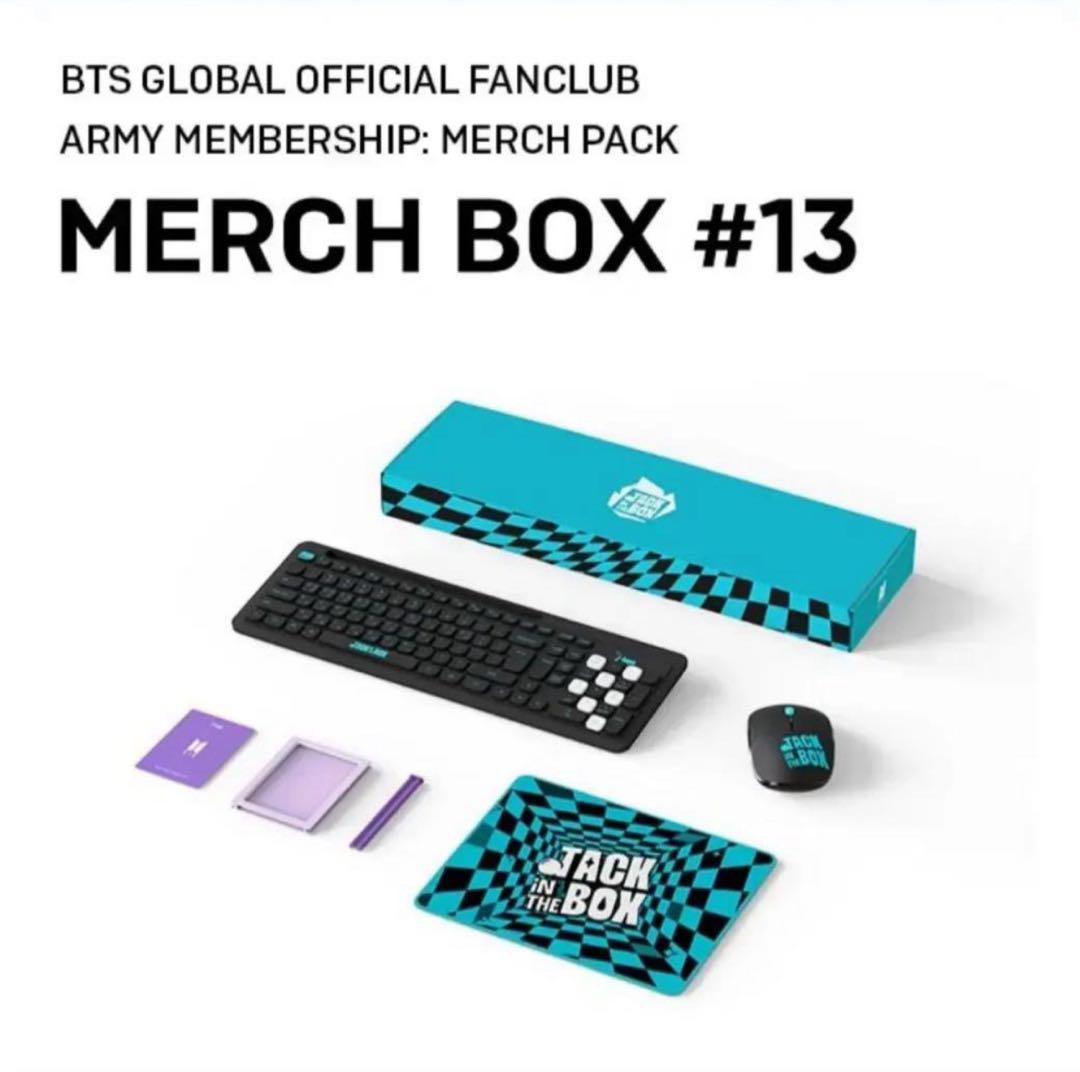 

[Б/У] BTS MERCH BOX 13
