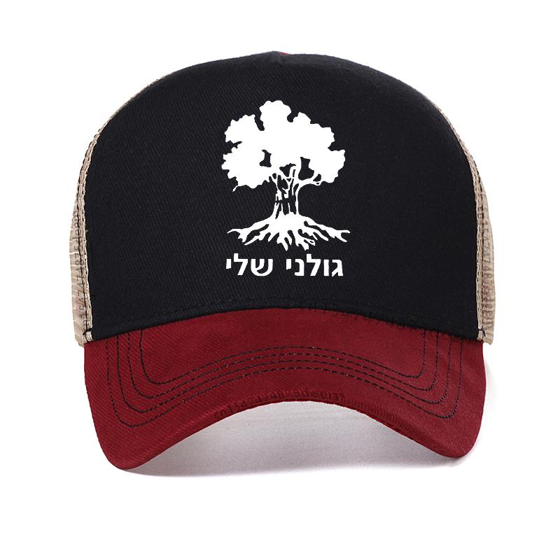 

Golani Brigade Tree Israeli Infantry Israel Army Baseball Cap men Print cool Casual Adjustable Mesh Snapback hats Garros Adjustable красный