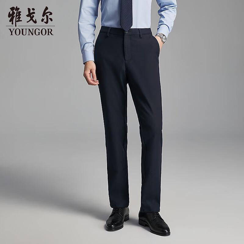 

Yageer Men s Fall Cotton Modal Business Casual Straight Leg Trousers 35.5