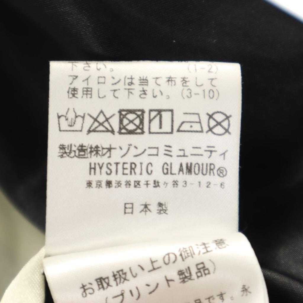 HYSTERIC GLAMOUR FUTURA Collaboration Back Embroidery Satin Jacket S Men's Used