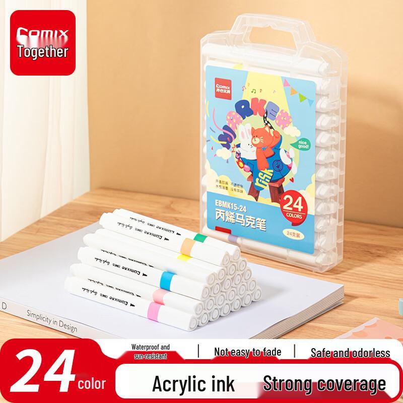 Qixin 24-Color Washable Acrylic Marker Pen Set