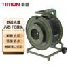 TIMON Outdoor Single-Mode Field Optical Cable