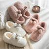 Room Shoes, Slippers, Women's, Winter, Warm, Cute, Stylish, Fluffy, Warm, Autumn/Winter, Indoors, Cold Protection, For Winter, Washable, Not Easy To