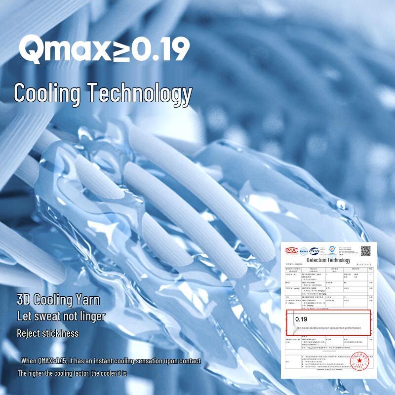 Warrior Men's Ice Cool Breathable Loose Straight Leg Pants