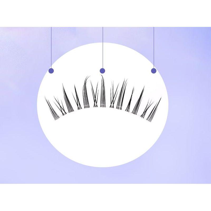 Jesireca - Multipack False Eyelashes (Various Designs)