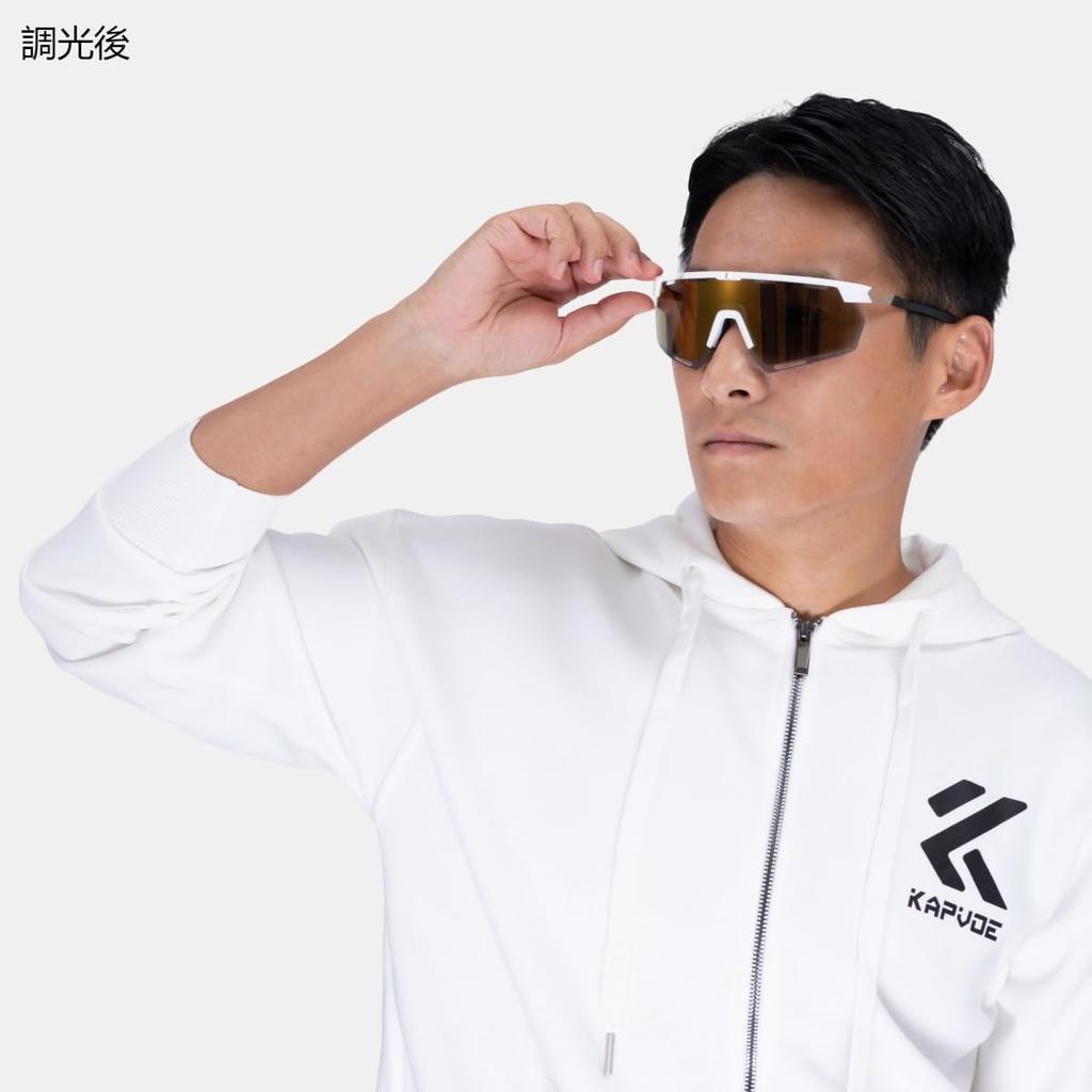 KAPVOE Summer 2025 Sports carbon TR90 PC photochromic UV400 UV suitable for men and and baseball Sunglasses High-performance temples,