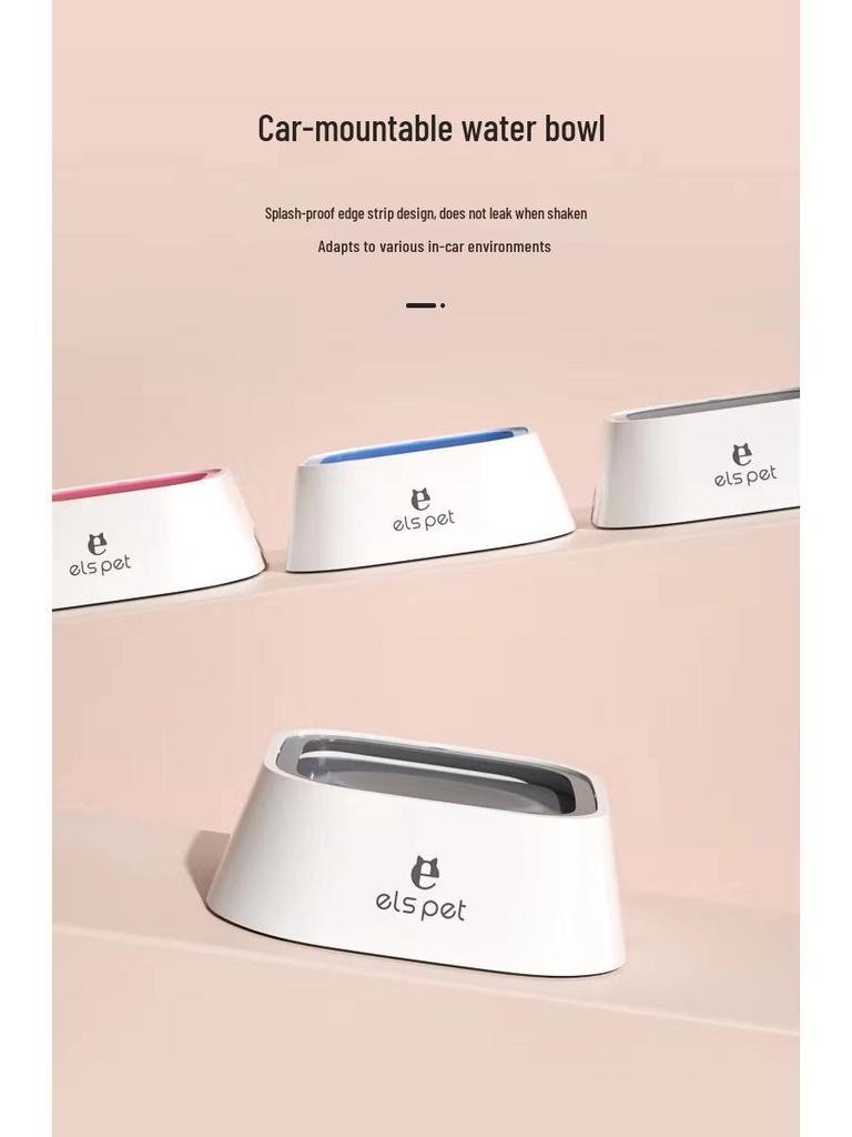 Anti-Splash Pet Bowl: No-Tip, Non-Wet Mouth Floating Water Fountain for Cats & Dogs