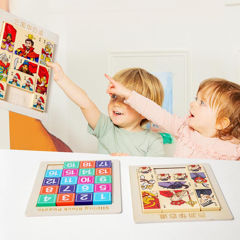 Fun Huarong Road Wooden Three Kingdoms Digital Huarong Road Sliding Puzzle Children's Educational Toys Plate Table Games