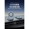 Foldable Strong Magnetic Car Phone Holder Anti Shake Navigation Mount For Universal Cars