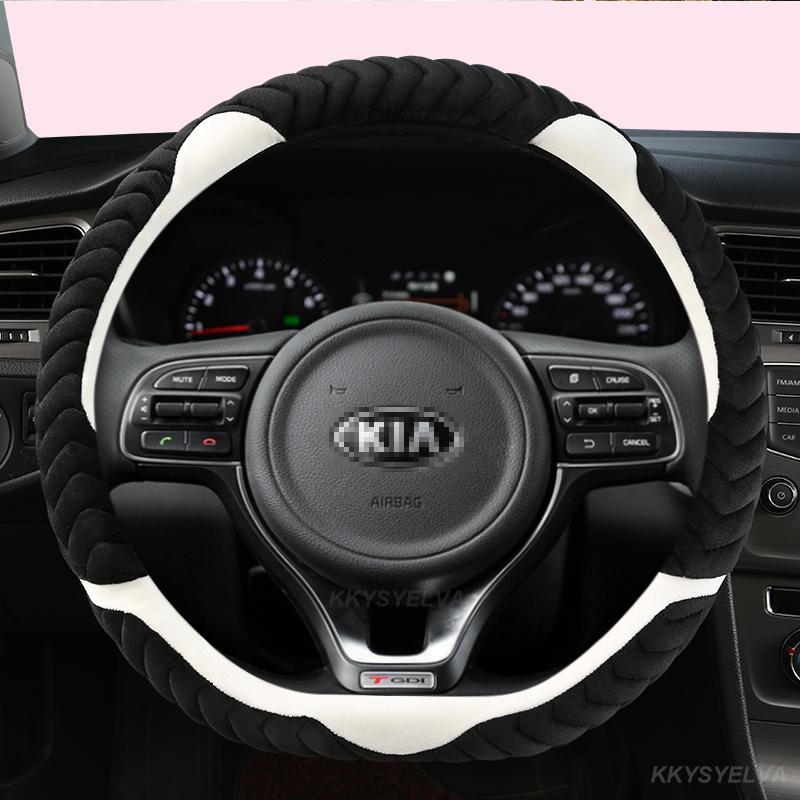 Winter Plush 38cm Car Steering Wheel Cover for Kia NIRO NIRO EV SUV 2016 2017 2018    Auto Accessories