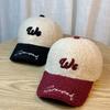 Hodeplagg – Caps og baseball caps