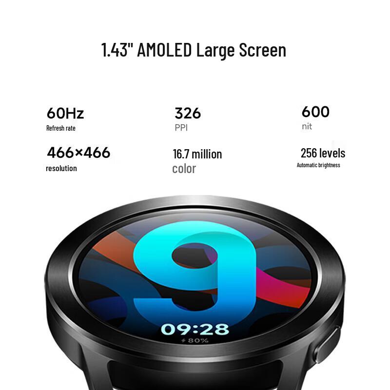 שעון חכם Xiaomi Watch S3 (גרסת CN)