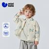 Mini Bala Boys' Baby Long Sleeve Shirt 2026 Spring New Product Skin Friendly Pure Cotton Breathable Light Outdoor Mountain Top