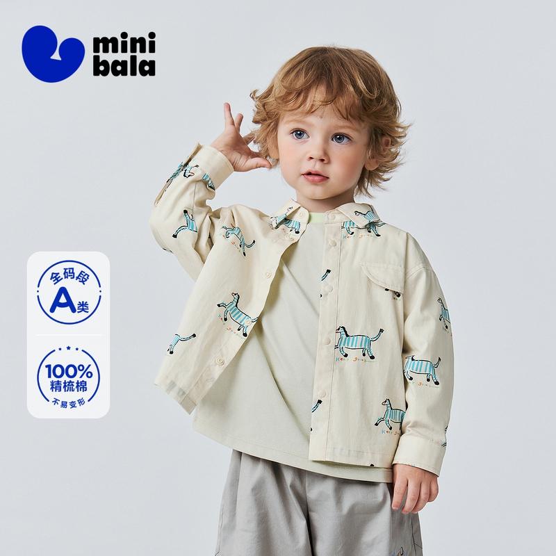 Mini Bala Boys' Baby Long Sleeve Shirt 2026 Spring New Product Skin Friendly Pure Cotton Breathable Light Outdoor Mountain Top