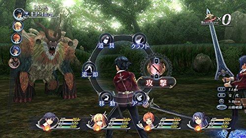 The Legend of Heroes: Trails of Cold Steel PlayStation® Vita the Best
