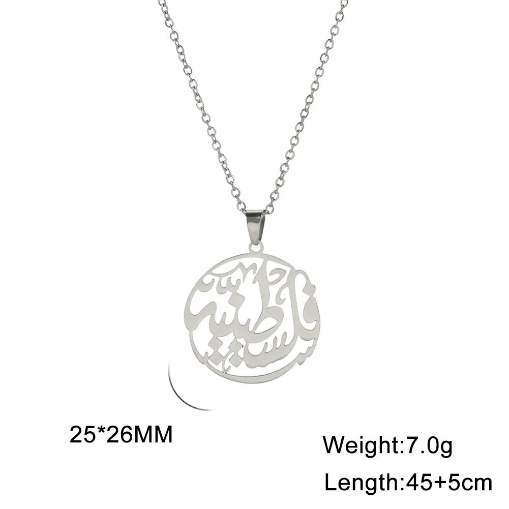 

Arabic Letter Round Pendant Necklace for Women Men Chain Necklace Memory Birthday Gift Stainless Steel Jewelry 2026 Wholesale