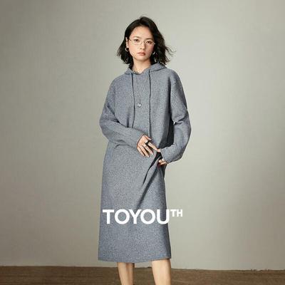 Chuyu & Nuosha Women's 2025 Winter Hooded Loose Knit Dress