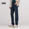 Semir Men's Loose Fit Vintage Washed Jeans